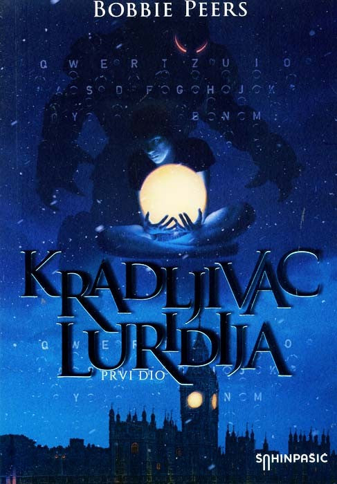 Kradljivac luridija
