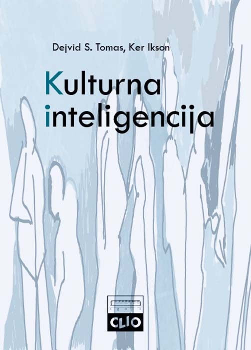 Kulturna inteligencija