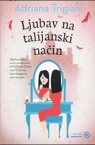 Ljubav na talijanski način
