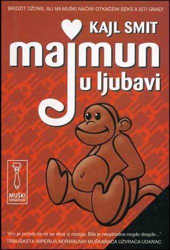 Moć ljubavi
