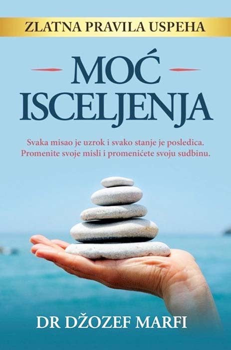 Moć isceljenja