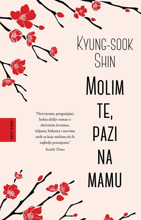 Molim te, pazi na mamu