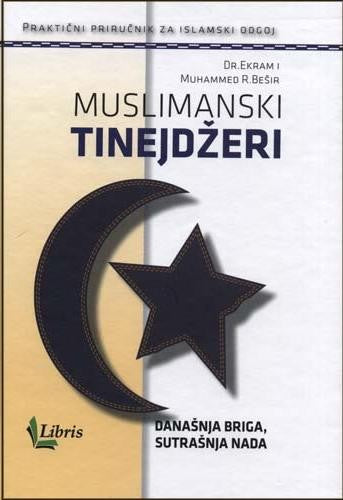 Muslimanski tinejdžeri