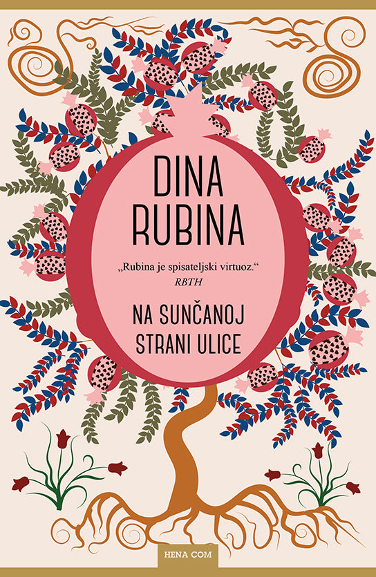 Na sunčanoj strani ulice