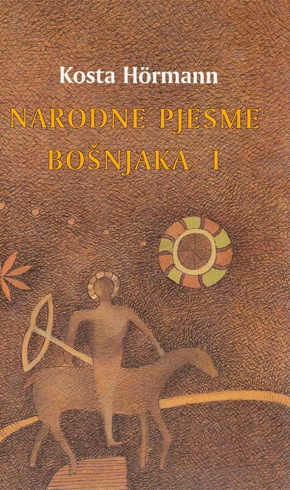 Narodne pjesme bošnjaka I