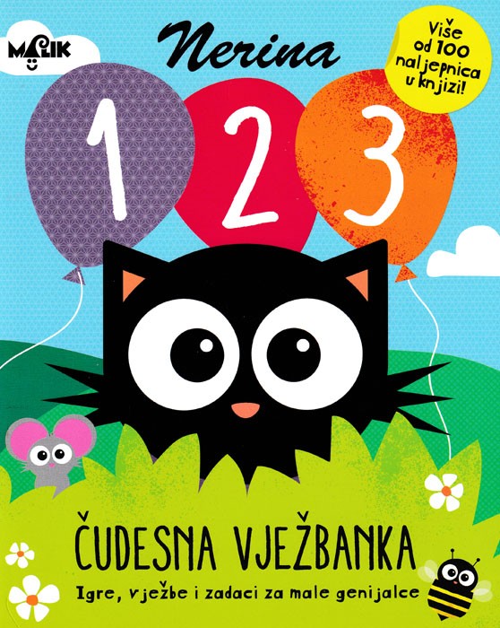 Nerina čudesna vježbanka