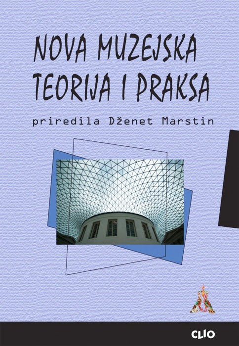 Nova muzejska teorija i praksa
