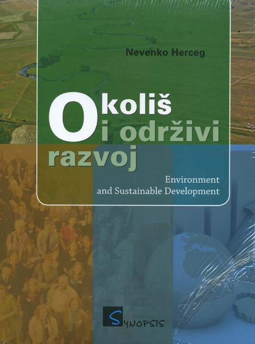 Okoliš i održivi razvoj. Environment and Sustainable Development