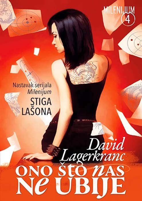 Ono što nas ne ubije...