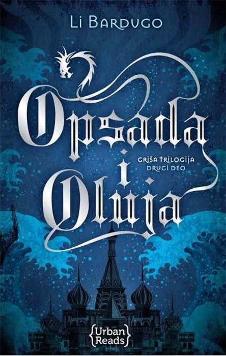 Opsada i oluja