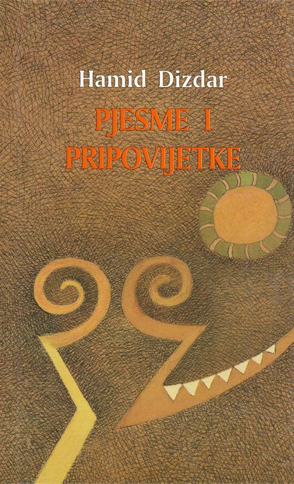 Pjesme i pripovijetke