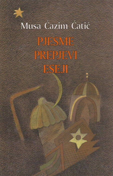 Pjesme, prepjevi, eseji
