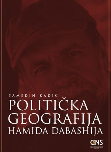 Politička geografija Hamida Dabashija