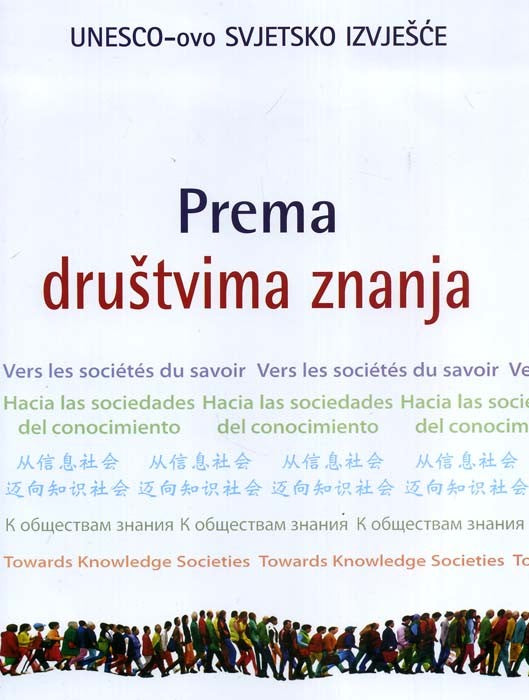 Prema društvima znanja