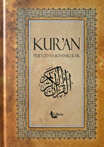 Prijevod Kur'ana