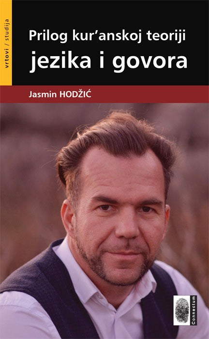 Prilog kur'anskoj teorijia i govora