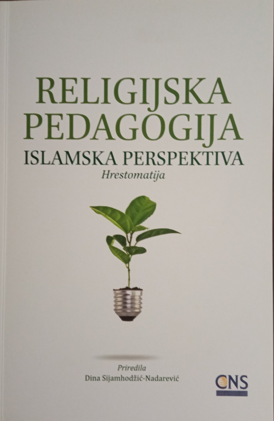 Religijska pedagogija - islamska perspektiva