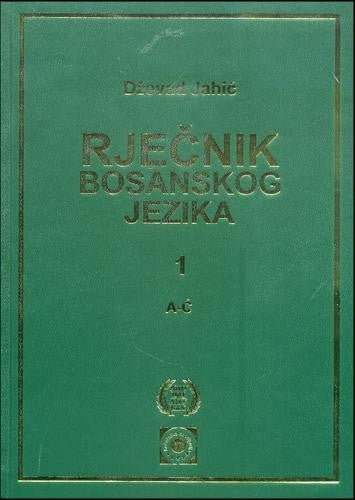 Rječnik bosanskoga 2 (D-F)