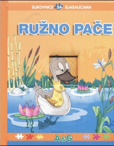 Ruzno pace : slikovnica