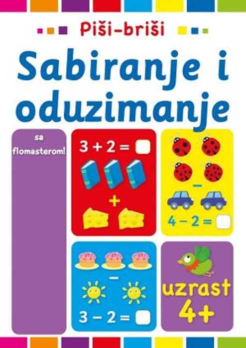 Piši-briši Sabiranje i oduzimanje