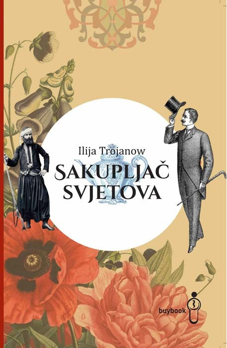 Sakupljač svjetova