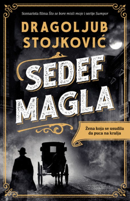 Magla