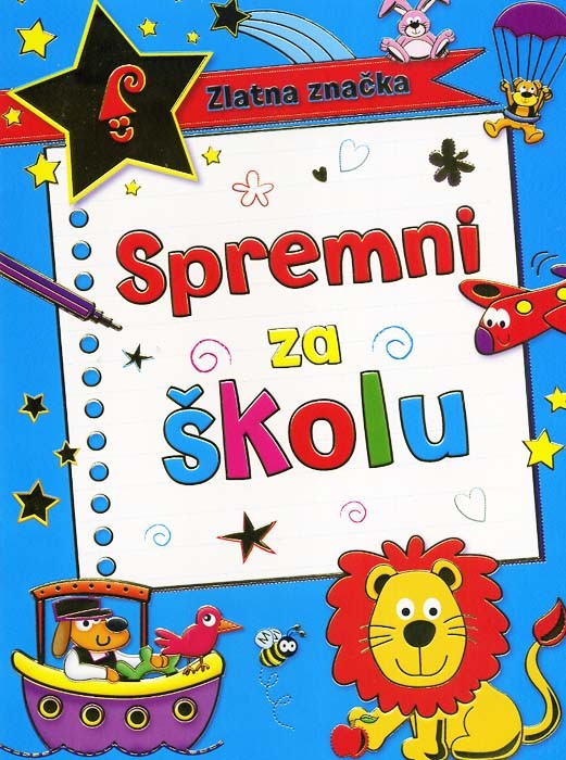 Spremni za školu – Plava