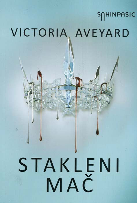 Stakleni mač