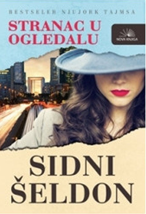 Stranac u ogledalu