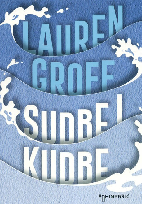 Sudbe i kudbe