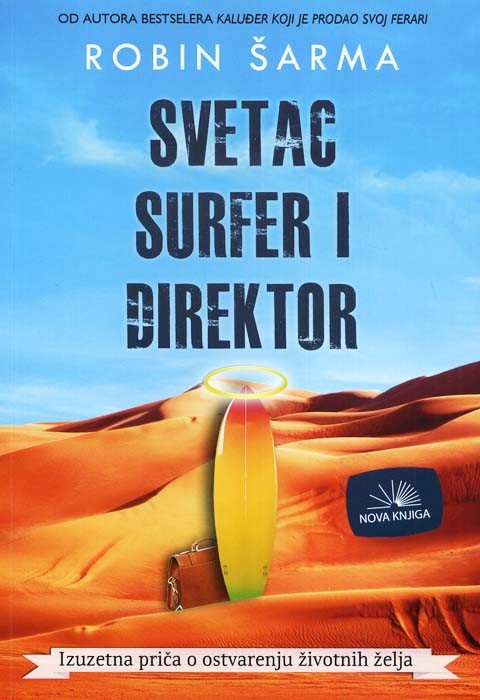 Svetac, surfer i direktor