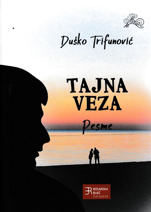 Tajna veza