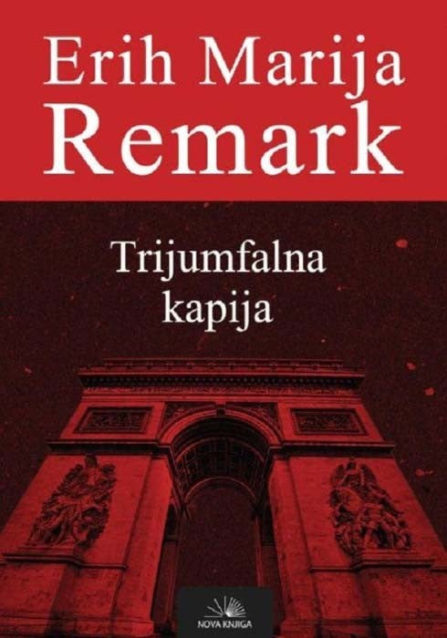 Trijumfalna kapija