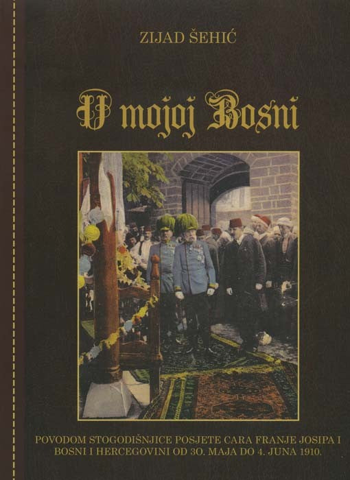 U mojoj Bosni