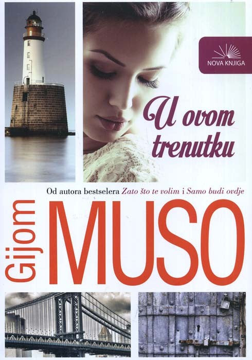 U ovom trenutku