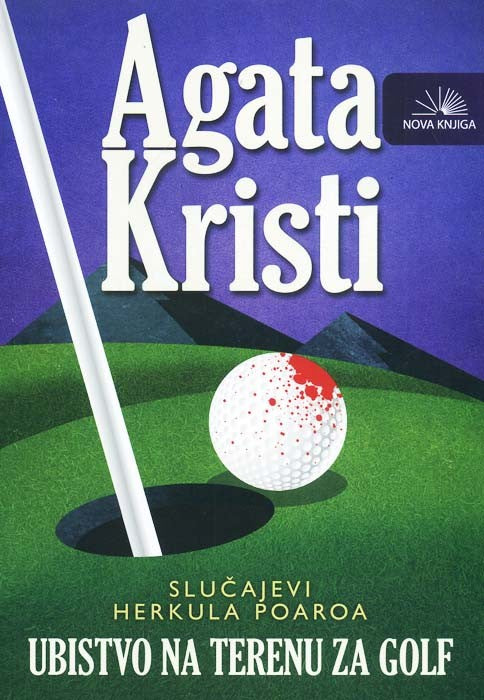 Ubistvo na terenu za golf
