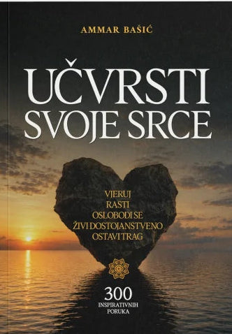 Učvrsti svoje srce