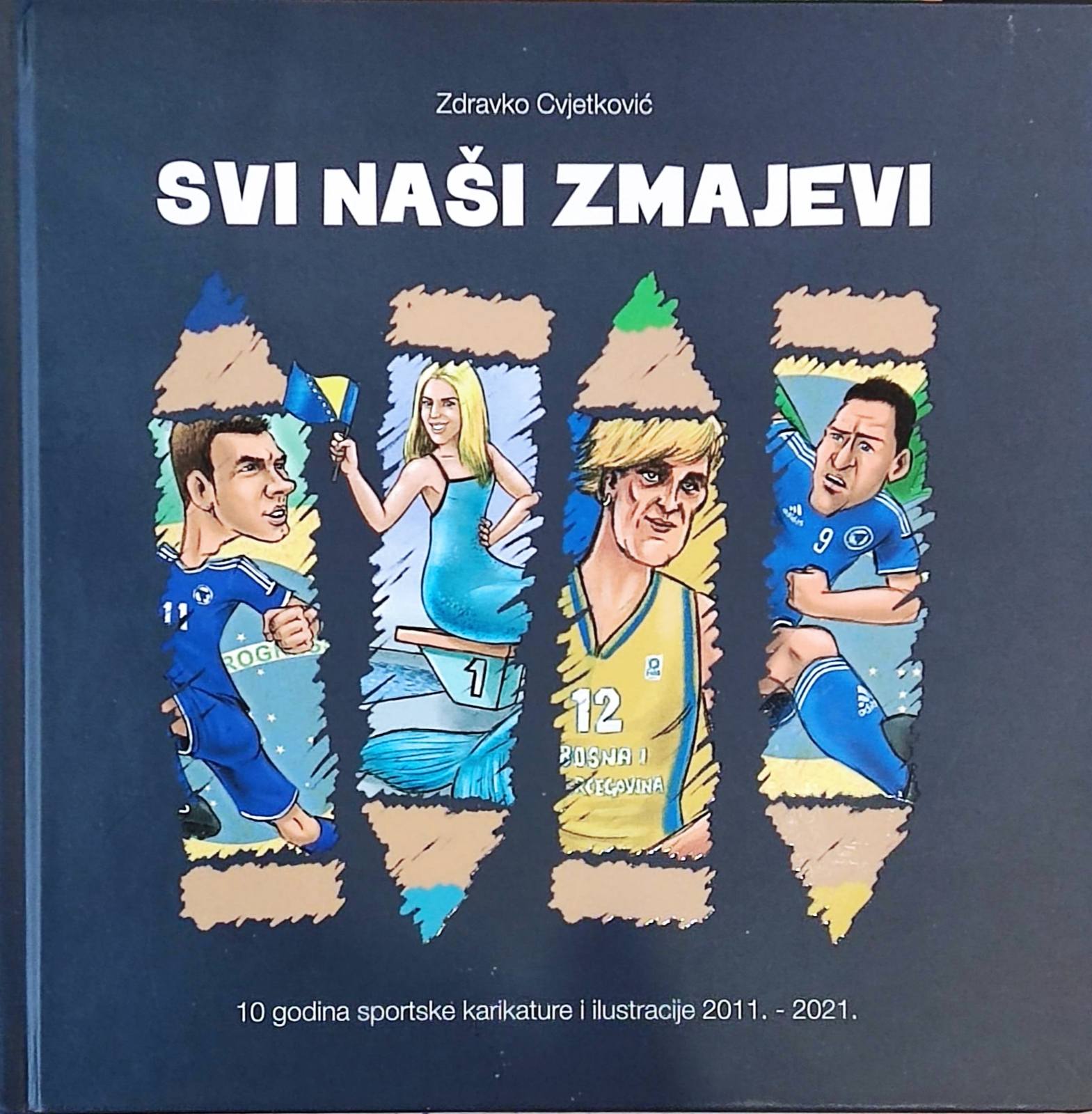 Svi naši zmajevi