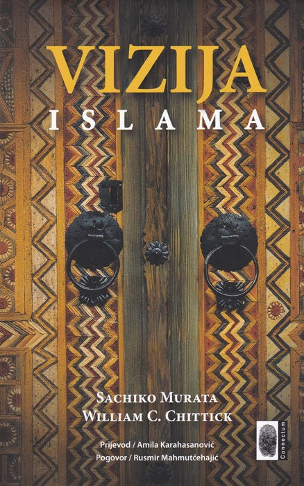 Vizija Islama