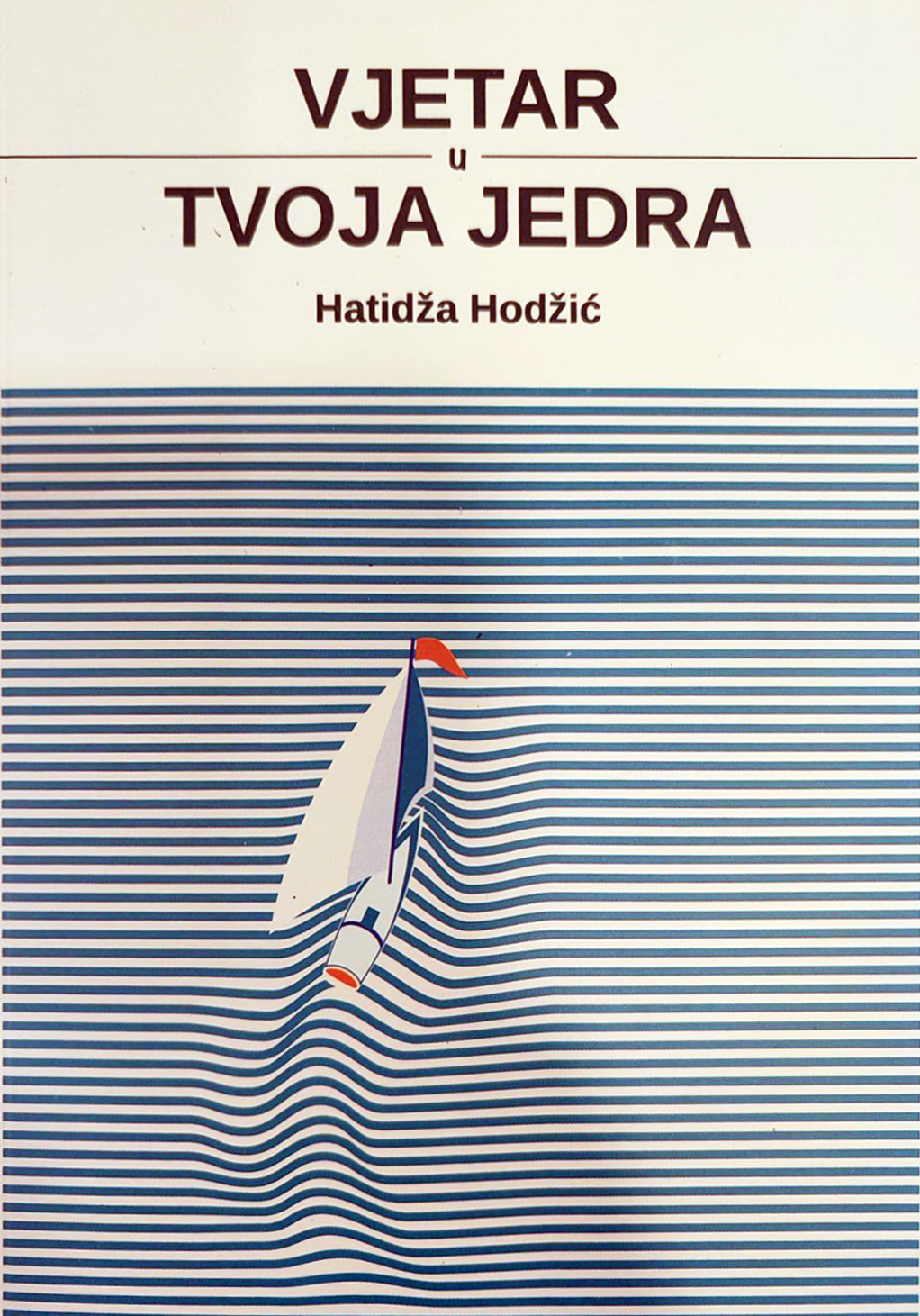 Vjetar u tvoja jedra