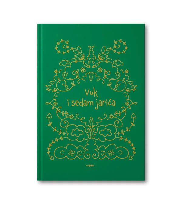 Vuk i sedam jarića