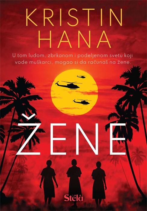 Žene