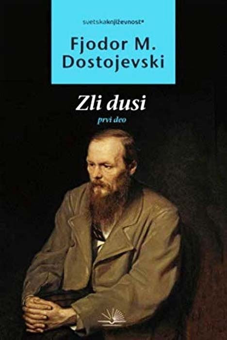 Zli dusi-prvi dio