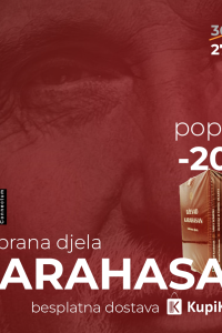 Izabrana djela Dževad Karahasan
