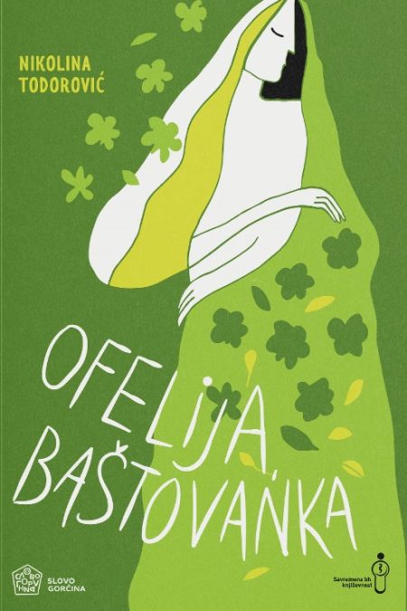Ofelija, baštovanka