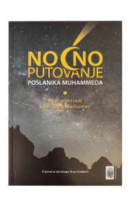 Noćno putovanje Poslanika Muhammeda