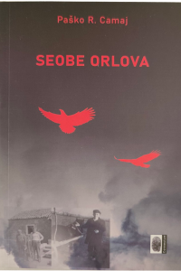 Seobe orlova